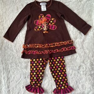 Bonnie Jean Brown Outfit with Colorful Accents